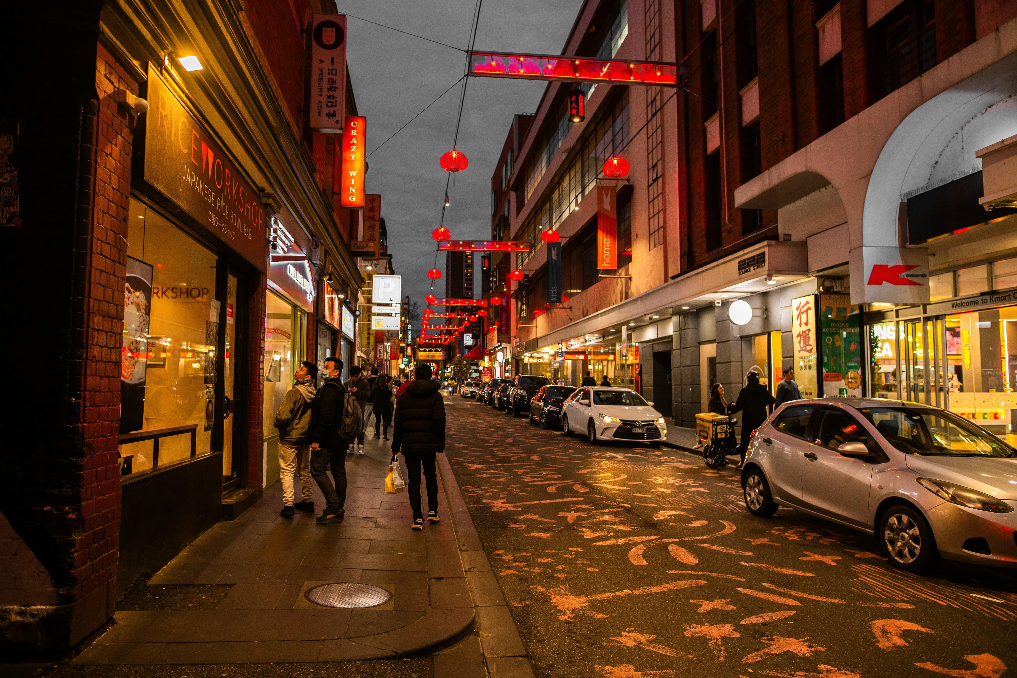 ME CABS chauffeur service — Glen Iris premium airport transfer